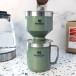 Perfect-Brew Pour Over 0,6L